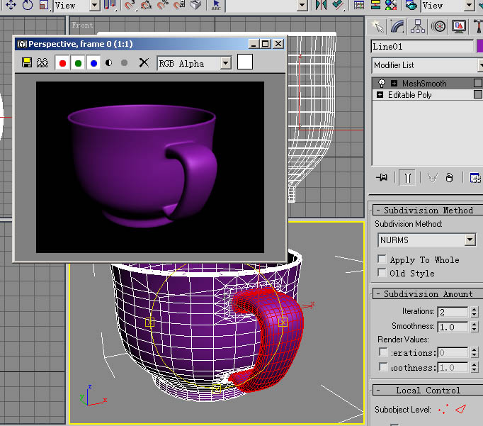3DS Max教程：茶杯（旋转＋多边形建模） 脚本之家 3DSMAX建模教程