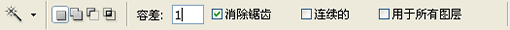 手把手教你做超酷的条形码效果_脚本之家jb51.net转载