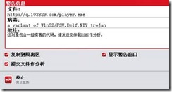 设计体验:按钮上的内容_脚本之家jb51.net转载