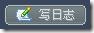 设计体验:按钮上的内容_脚本之家jb51.net转载