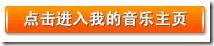 设计体验:按钮上的内容_脚本之家jb51.net转载