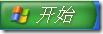 设计体验:按钮上的内容_脚本之家jb51.net转载