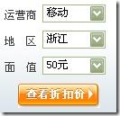 设计体验:按钮上的内容_脚本之家jb51.net转载