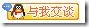 设计体验:按钮上的内容_脚本之家jb51.net转载