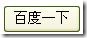 设计体验:按钮上的内容_脚本之家jb51.net转载