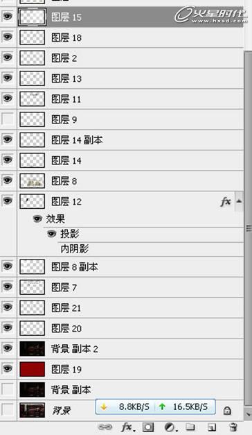 解析《鬼泣红颜》次世代角色制作 脚本之家 3DSMAX建模教程