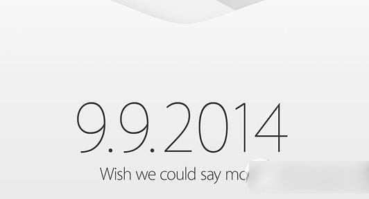 iphone6发布会时间什么时候？iphone6新品发布会时间1
