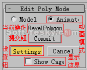 一看就会：3DS Max7新增及改进功能 脚本之家 3DSMAX入门教程
