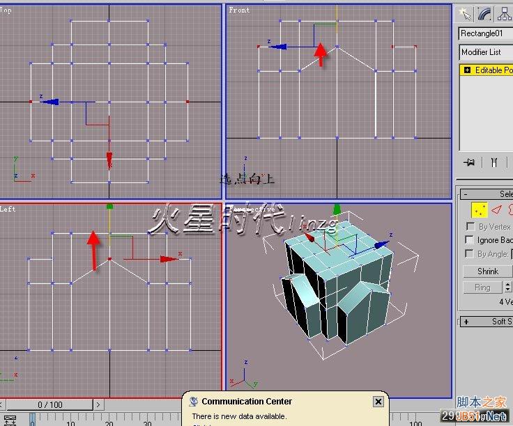 3DSMAX打造别墅模型 脚本之家 3DSMAX建模教程
