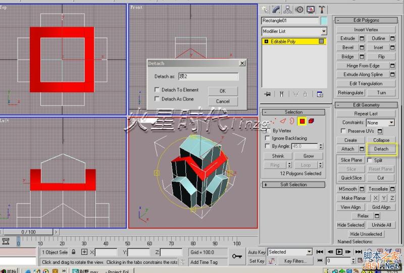 3DSMAX打造别墅模型 脚本之家 3DSMAX建模教程