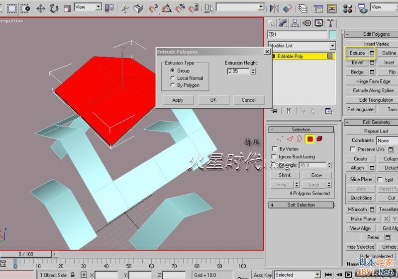 3DSMAX打造别墅模型 脚本之家 3DSMAX建模教程