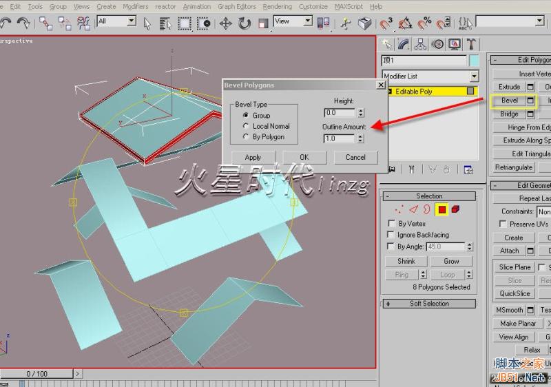 3DSMAX打造别墅模型 脚本之家 3DSMAX建模教程