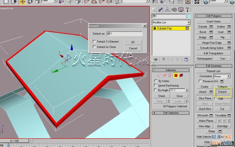 3DSMAX打造别墅模型 脚本之家 3DSMAX建模教程
