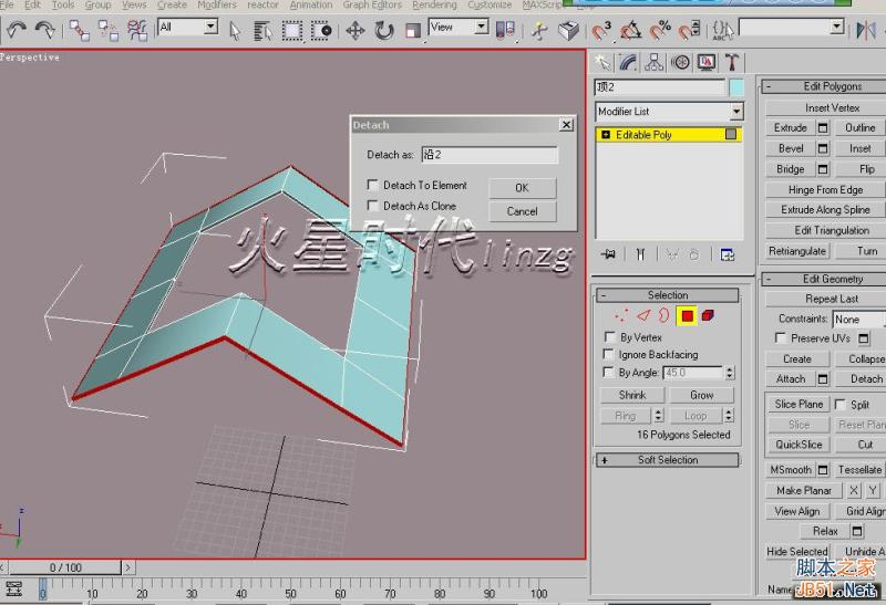 3DSMAX打造别墅模型 脚本之家 3DSMAX建模教程