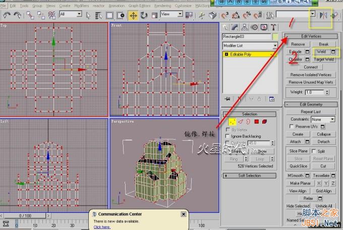 3DSMAX打造别墅模型 脚本之家 3DSMAX建模教程