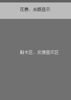 设计联想:为何找错了地方？_脚本之家jb51.net转载