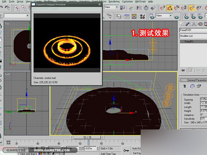 3dmax打造超酷的怪兽施法动画 脚本之家 3dmax教程