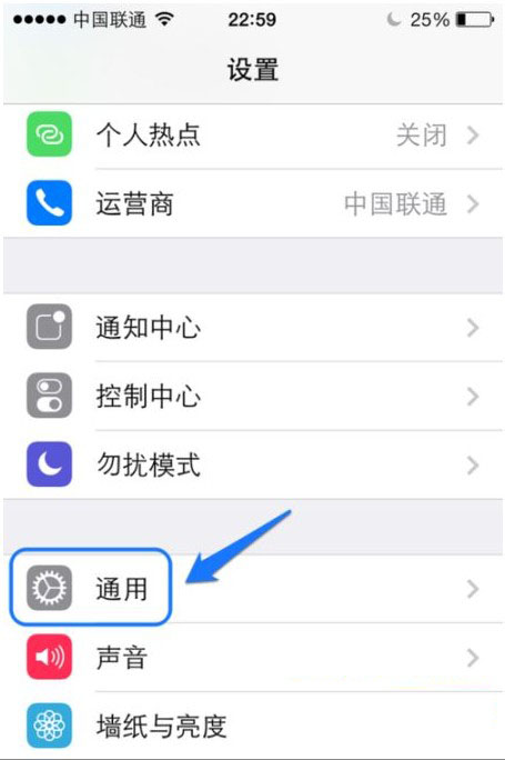 iPhone6怎么保养? 