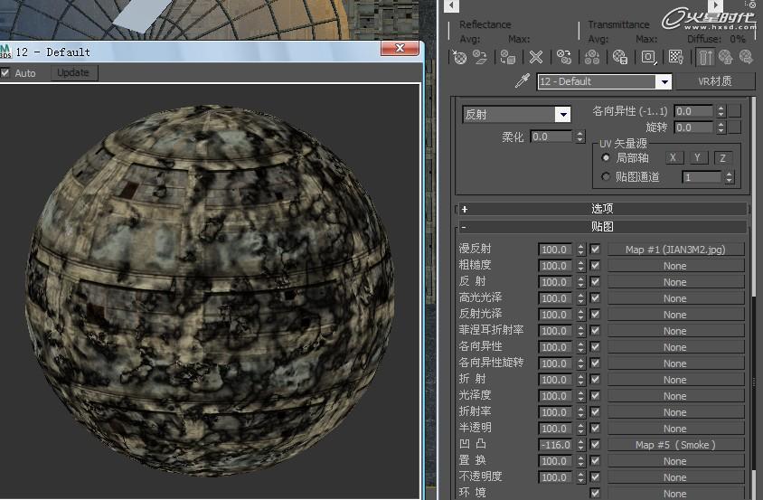3DSMAX制作未来概念城市 脚本之家 建模教程
