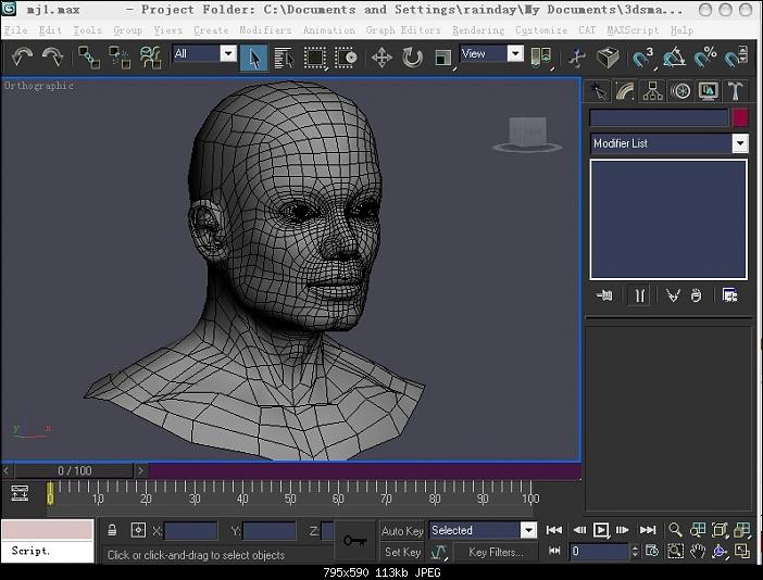 3dsmax制作michael Jackson 脚本之家 3dsmax角色教程