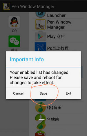 三星galaxy note3多窗口运行第三方app图文教程2