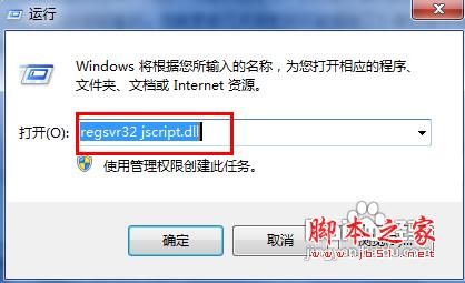 教授你解决网页不能播放视频