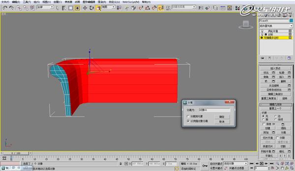 3DSMAX欧式沙发建模教程 脚本之家 3DSMAX建模教程
