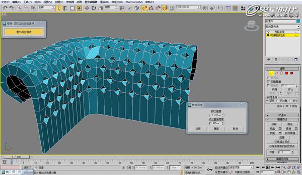 3DSMAX欧式沙发建模教程 脚本之家 3DSMAX建模教程