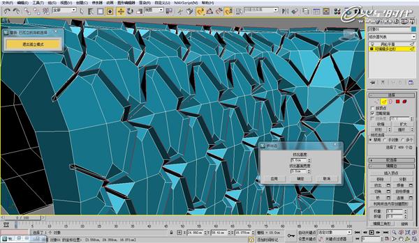 3DSMAX欧式沙发建模教程 脚本之家 3DSMAX建模教程