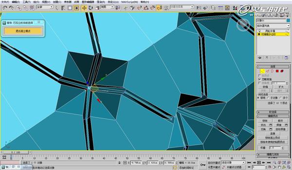 3DSMAX欧式沙发建模教程 脚本之家 3DSMAX建模教程