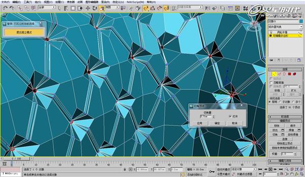3DSMAX欧式沙发建模教程 脚本之家 3DSMAX建模教程