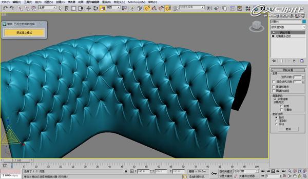 3DSMAX欧式沙发建模教程 脚本之家 3DSMAX建模教程