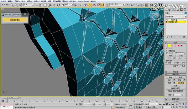 3DSMAX欧式沙发建模教程 脚本之家 3DSMAX建模教程