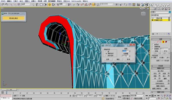 3DSMAX欧式沙发建模教程 脚本之家 3DSMAX建模教程