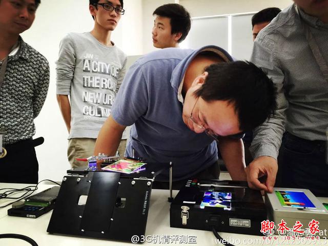 奇酷无边框手机曝光？颜值比乐视好看多了