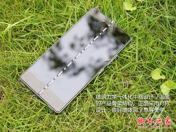 7月份值得你出手的1500块钱的手机
