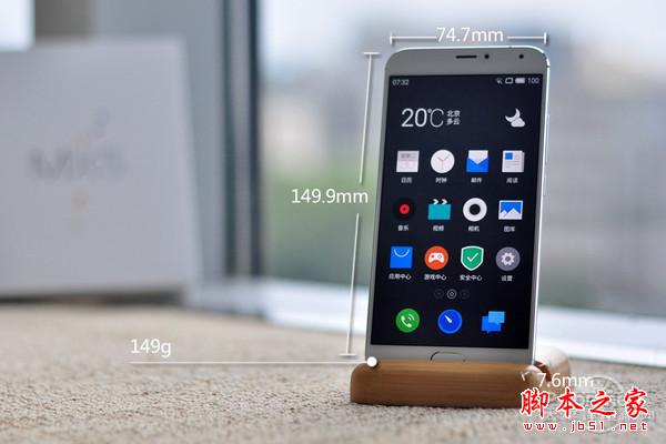7月份值得你出手的1500块钱的手机