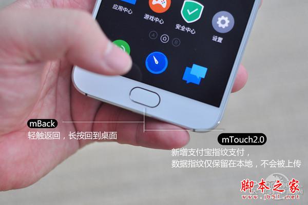 7月份值得你出手的1500块钱的手机