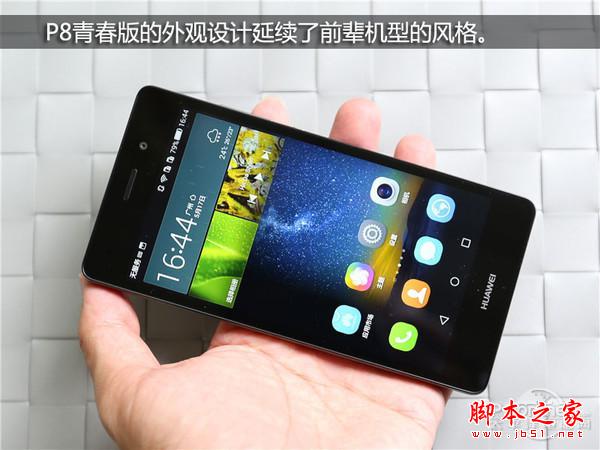 7月份值得你出手的1500块钱的手机