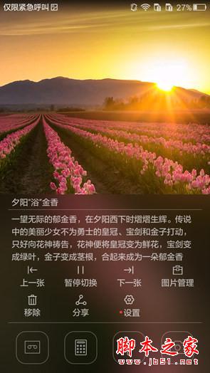 7月份值得你出手的1500块钱的手机