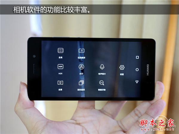 7月份值得你出手的1500块钱的手机