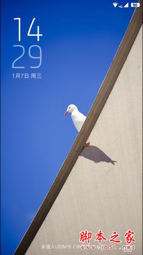 7月份值得你出手的1500块钱的手机