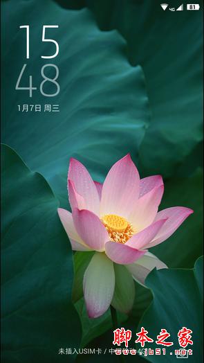7月份值得你出手的1500块钱的手机