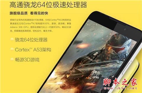 重新定义入门机：5款不足800元的好手机！