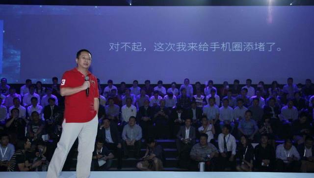 红衣教主第三炮终于来袭，大神NOTE3曝光！