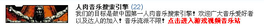 搜索你想要的_另类搜索引擎