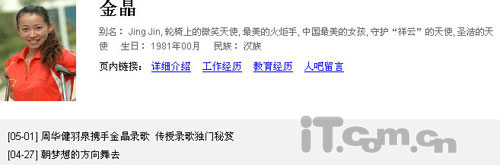 搜索你想要的_另类搜索引擎