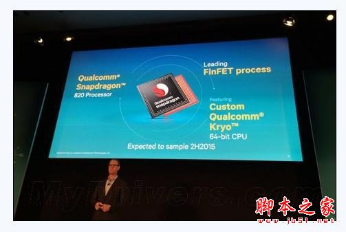 小米5/5 plus配置逆天：miui7+超声波指纹识别 售2399