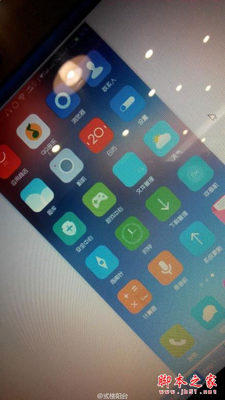 小米5/5 plus配置逆天：miui7+超声波指纹识别 售2399