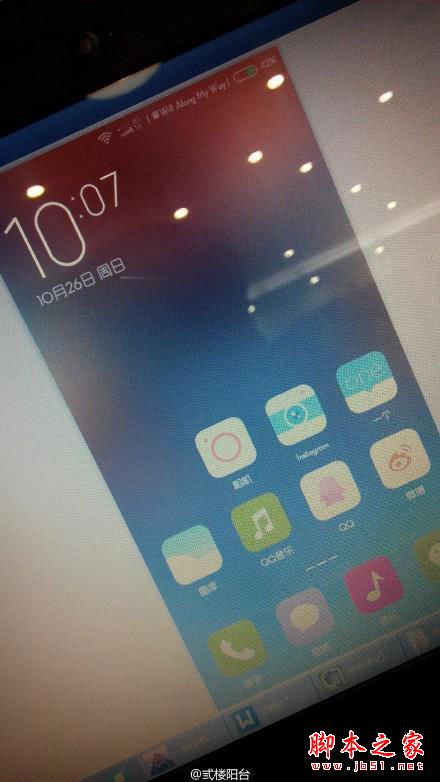小米5/5 plus配置逆天：miui7+超声波指纹识别 售2399